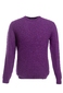 Джемпер фиолетовый